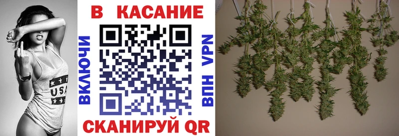 Купить наркотики Симферополь Alpha-PVP  Меф мяу мяу  Гашиш  КОКАИН 