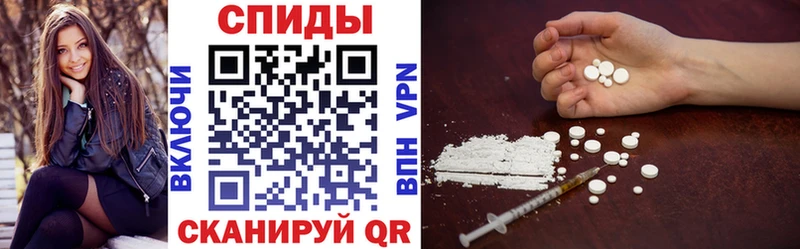 MEGA ТОР  Симферополь  АМФ Premium 
