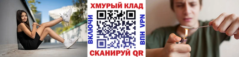 Героин афганец  Симферополь 