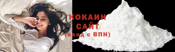 а пвп мука Тихвин