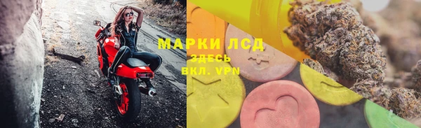 кокаин Абдулино