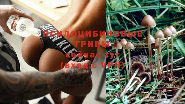 кокаин Абдулино