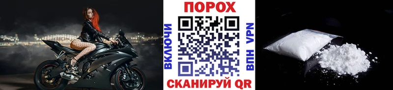 МЕТАМФЕТАМИН Methamphetamine  продажа наркотиков  omg ссылка  Симферополь 